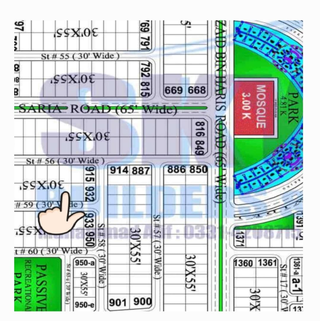 7 Marla , Umar Block , 930 , corner plot — 7 Marla Commercial Property in near Market & Masjid sun face