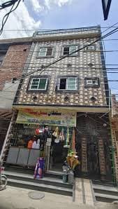Commercial Property 3 Marla — 3 marla Commercial Property in Near Jutt Chowk , Johar Town Lahore